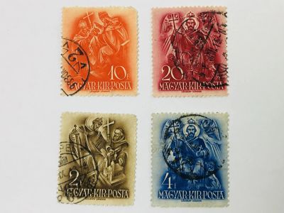 Лот: 23593681. Фото: 1. 900 лет со дня смерти Иштвана... Марки