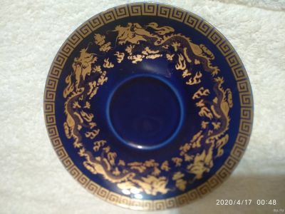 Лот: 15937867. Фото: 1. Блюдце. Тарелки, блюда, салатники