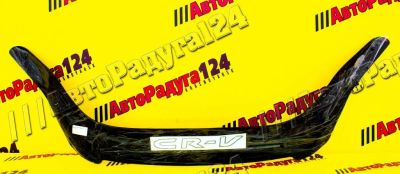 Лот: 18639055. Фото: 1. Мухобойка Honda CR-V (2006-2009... Другое (автохимия, масла, тюнинг)