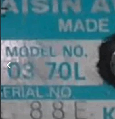 Лот: 17466183. Фото: 1. АКПП Тойота 1G-EU 1G-GE GX71 A42DL... Трансмиссия