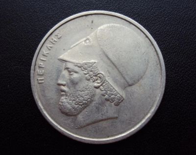 Лот: 5097868. Фото: 1. Иностранная монетка №718. Остальные страны