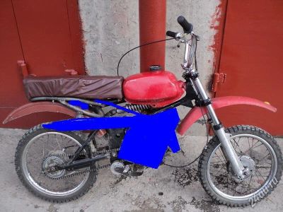 Лот: 2456246. Фото: 1. Рама от кроссового мопеда Рига-20ю. Запчасти