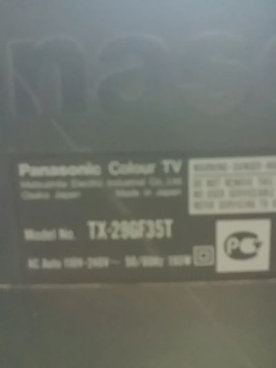Лот: 15596912. Фото: 1. Телевизор Panasonic. Телевизоры