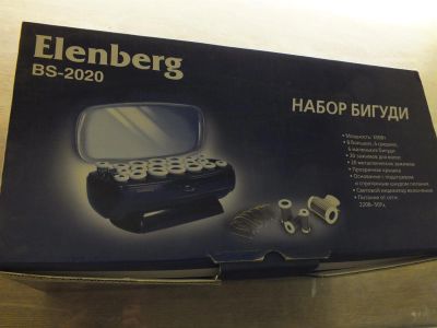 Лот: 3334641. Фото: 1. Бигуди Elenberg BS-2020. Укладка и стрижка волос, бритьё, эпиляция