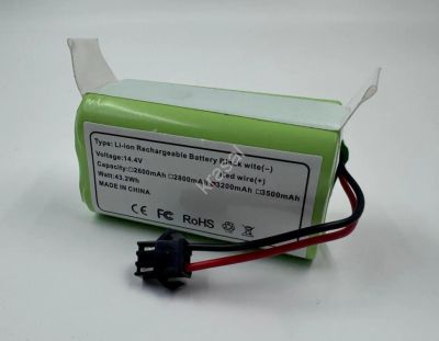 Лот: 25848441. Фото: 1. Аккумулятор 3200mah 14,4V INR18650... Запчасти, комплектующие для пылесосов, утюгов