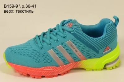 Лот: 7146303. Фото: 1. Marathon flyknit Adidas женские... Кеды, кроссовки, слипоны