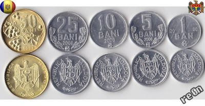 Лот: 4269747. Фото: 1. Молдавия набор из 5 монет UNC... Страны СНГ и Балтии