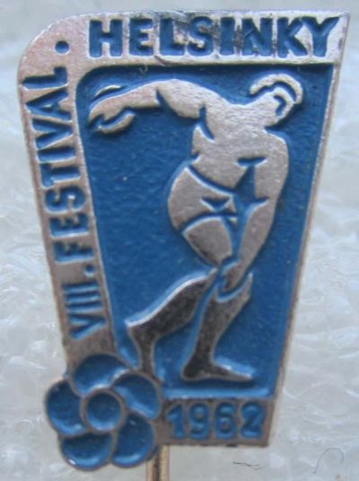 Лот: 7658854. Фото: 1. Знак VIII Всемирный фестиваль... Сувенирные