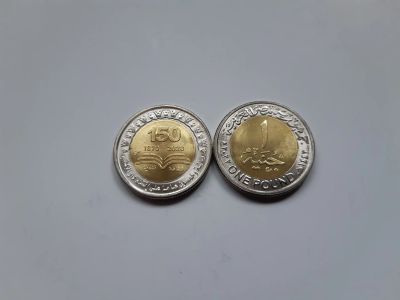 Лот: 19900891. Фото: 1. Египет 1 фунт 2022 г " 150 лет... Африка