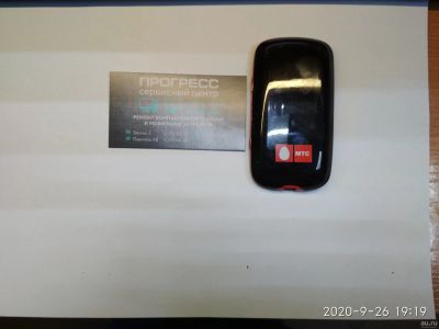 Лот: 16601242. Фото: 1. Wi-Fi роутер ZTE MF30. Маршрутизаторы (роутеры)