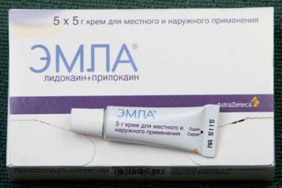 Лот: 6612823. Фото: 1. крем для шугаринга обезболивающий. Материалы