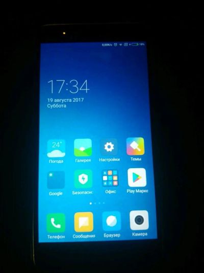Лот: 10124061. Фото: 1. Xiaomi redmi 2 prime только в... Смартфоны