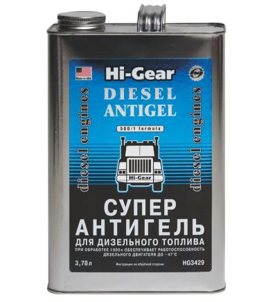 Лот: 23603819. Фото: 1. Антигель Hi-Gear на 2000л 3,78л... Другое (автохимия, масла, тюнинг)
