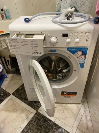 Лот: 18310290. Фото: 1. Стиральная машинка Indesit IWUD... Стиральные машины