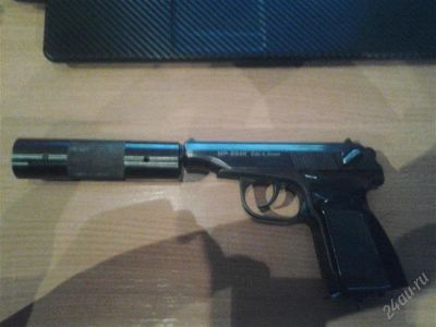 Лот: 1612410. Фото: 1. MP 654. Пневматическое оружие