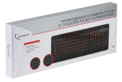 Лот: 10132720. Фото: 1. проводная клавиатура с подсветкой... Клавиатуры и мыши
