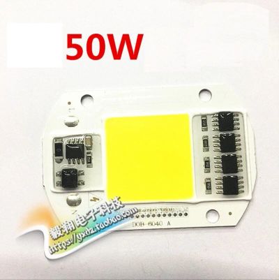 Лот: 10753161. Фото: 1. LED модуль AC220V 50W. Другое (радиодетали  (электронные компоненты))