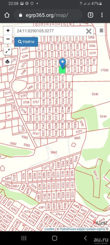 Лот: 17932852. Фото: 1. Участок. Земельные участки