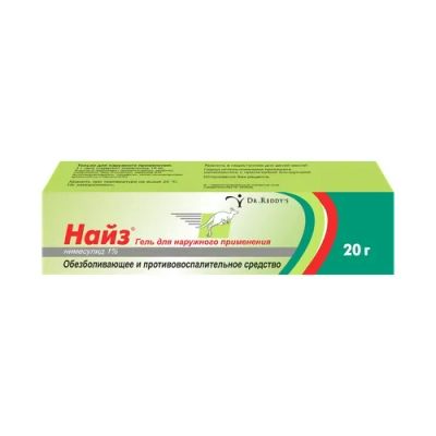 Лот: 23714234. Фото: 1. Найз гель 1% 20г. Лекарства
