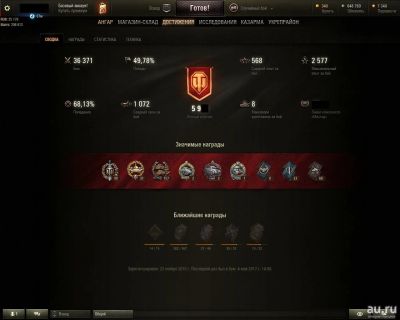 Лот: 9672802. Фото: 1. Аккаунт World of Tanks WoT. Аккаунты