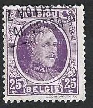 Лот: 9698982. Фото: 1. марка 21. Марки