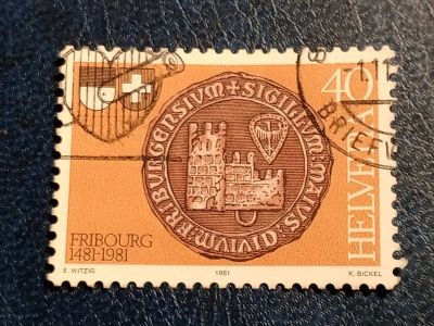 Лот: 24394273. Фото: 1. - Марки для Вашей коллекции. лот... Марки