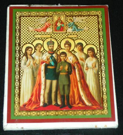 Лот: 3268911. Фото: 1. Икона Царская семья. Иконы