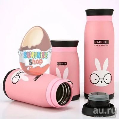 Лот: 6525076. Фото: 1. Термос "Кролик" (розовый) 500... Термосы, термокружки, фляжки