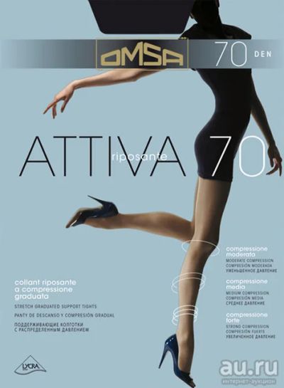 Лот: 8817914. Фото: 1. колготки omsa attiva 70 daino... Колготки, чулки