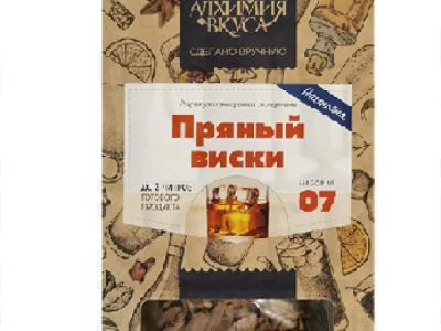 Лот: 20989868. Фото: 1. Набор №7 Алхимия вкуса для приготовления... Ингредиенты для приготовления напитков