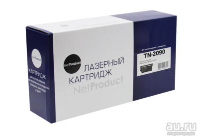 Лот: 15691916. Фото: 1. Картридж NetProduct (N-TN-2090... Картриджи, расходные материалы