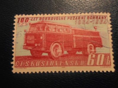 Лот: 19688175. Фото: 1. Марки для Вашей коллекции . -... Марки
