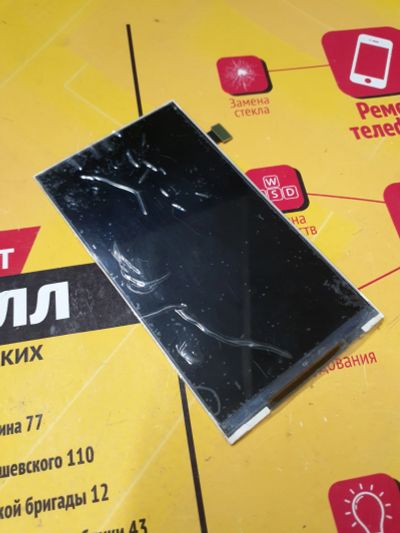 Лот: 18864767. Фото: 1. Дисплей для Lenovo S850. Дисплеи, дисплейные модули, тачскрины