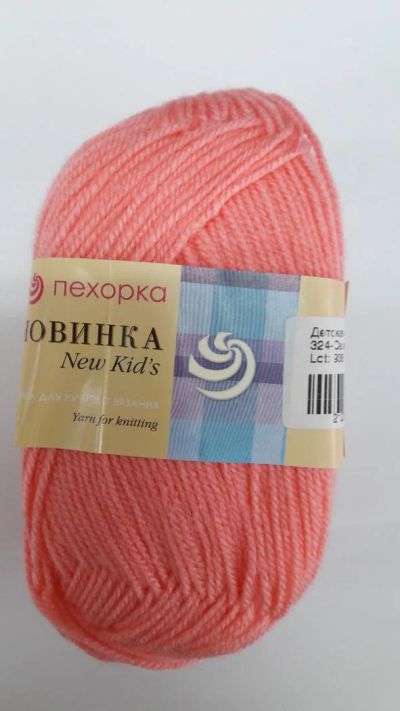 Лот: 7969996. Фото: 1. Пряжа Пехорка Детская Новинка... Ткани, нитки, пряжа