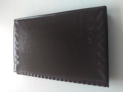 Лот: 17397435. Фото: 1. б/у Альбом для монет на 120 ячеек... Аксессуары, литература