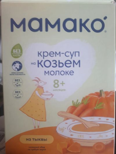 Лот: 19996004. Фото: 1. Крем суп 8+ на козьем молоке. Молоко и молочные продукты