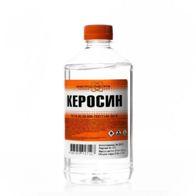 Лот: 24080516. Фото: 1. Керосин 0.5 л, НХП, ТУ. Краски, лаки, растворитель