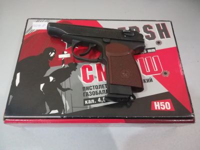 Лот: 12075973. Фото: 1. Пневматический пистолет MP-654K... Пневматическое оружие
