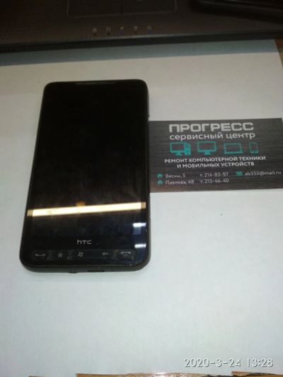 Лот: 15756634. Фото: 1. HTC PB81100. Смартфоны