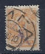 Лот: 1532274. Фото: 1. 1908 (94) 19-й выпуск стандарт... Марки
