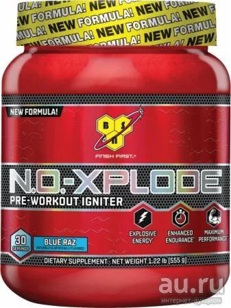 Лот: 9329489. Фото: 1. N.O.-Xplode 3.3 от BSN (Спортивное... Спортивное питание, витамины