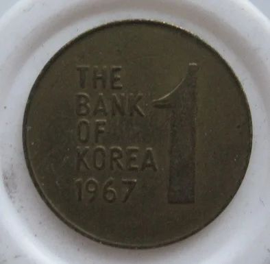 Лот: 8420085. Фото: 1. Южная Корея 1 вона 1967. Азия