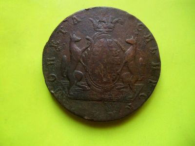 Лот: 6845590. Фото: 1. 10 копеек 1769 КМ,Сибирь,подлинник... Россия до 1917 года
