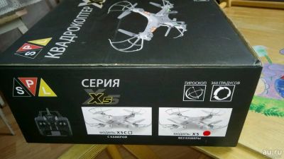 Лот: 8295410. Фото: 1. Квадрокоптер. Квадрокоптеры