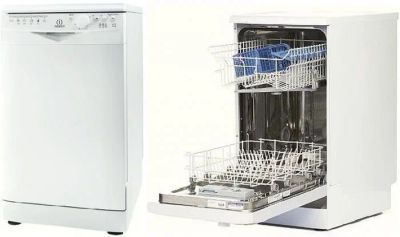 Лот: 11697054. Фото: 1. Посудомоечная машина INDESIT DSR... Посудомоечные машины