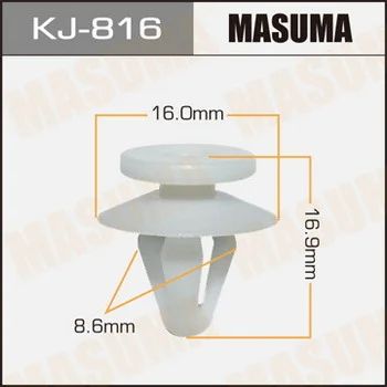 Лот: 11478839. Фото: 1. Клипса крепежная Masuma KJ-816. Кузов