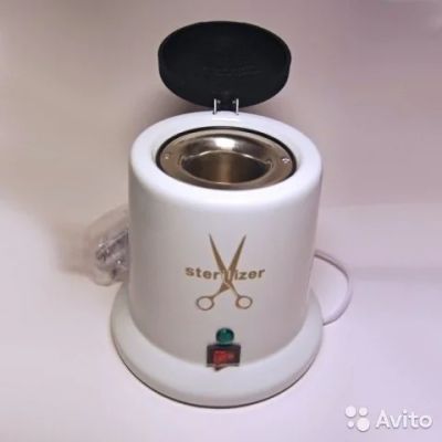 Лот: 7964061. Фото: 1. Новый. Гласперленовый шариковый... Инструменты, аксессуары