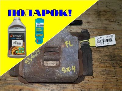 Лот: 18530669. Фото: 1. Суппорт Suzuki Sx4 YA11S M15A... Тормозная система