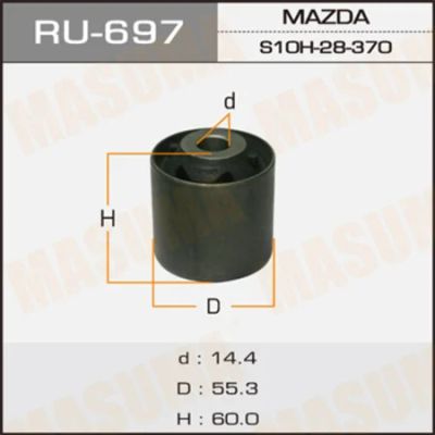 Лот: 18593116. Фото: 1. Сайлентблок masuma mazda bongo... Ходовая, подвеска, рулевое управление