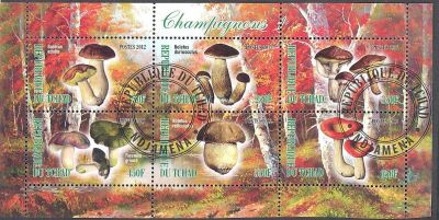 Лот: 3201812. Фото: 1. малый лист грибы-12. Марки
